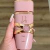 Yara Elixir
